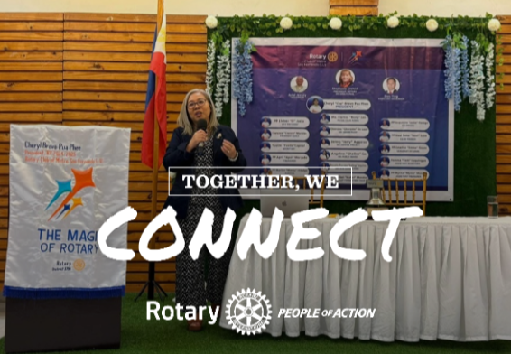 CLUB ADMIN: LEADERSHIP IN ROTARY